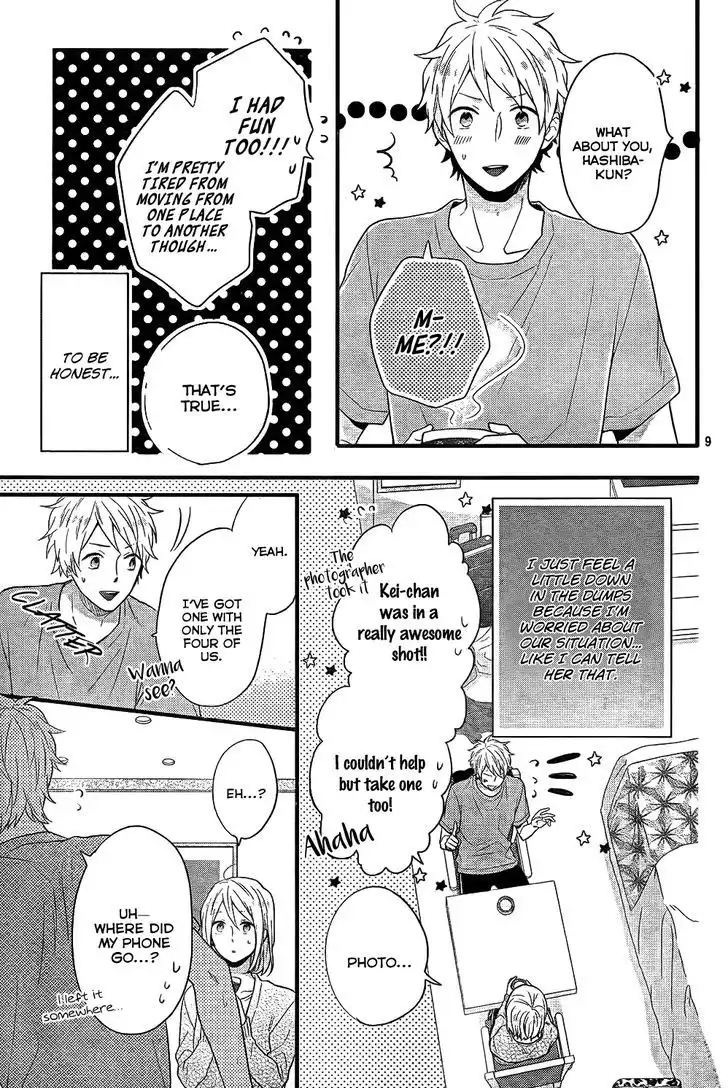 Nijiiro Days (MIZUNO Minami) Chapter 32 10